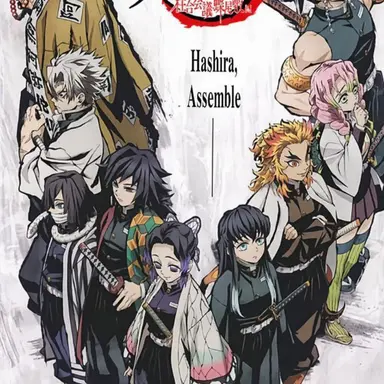 Profile image of Demon Slayer Corps