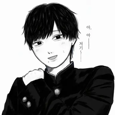 Profile image of 하야토