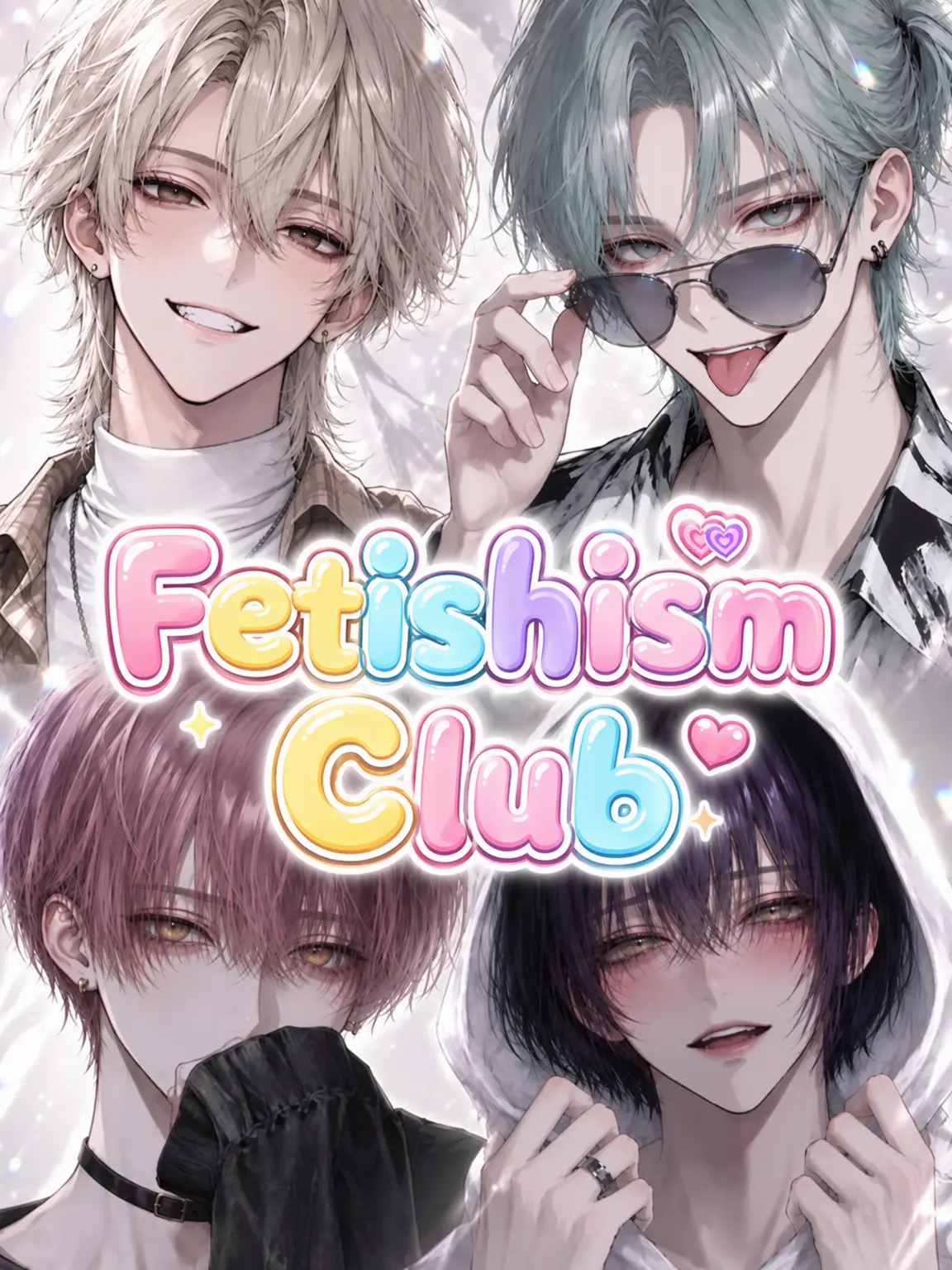 sususunosu의 Fetishism Club