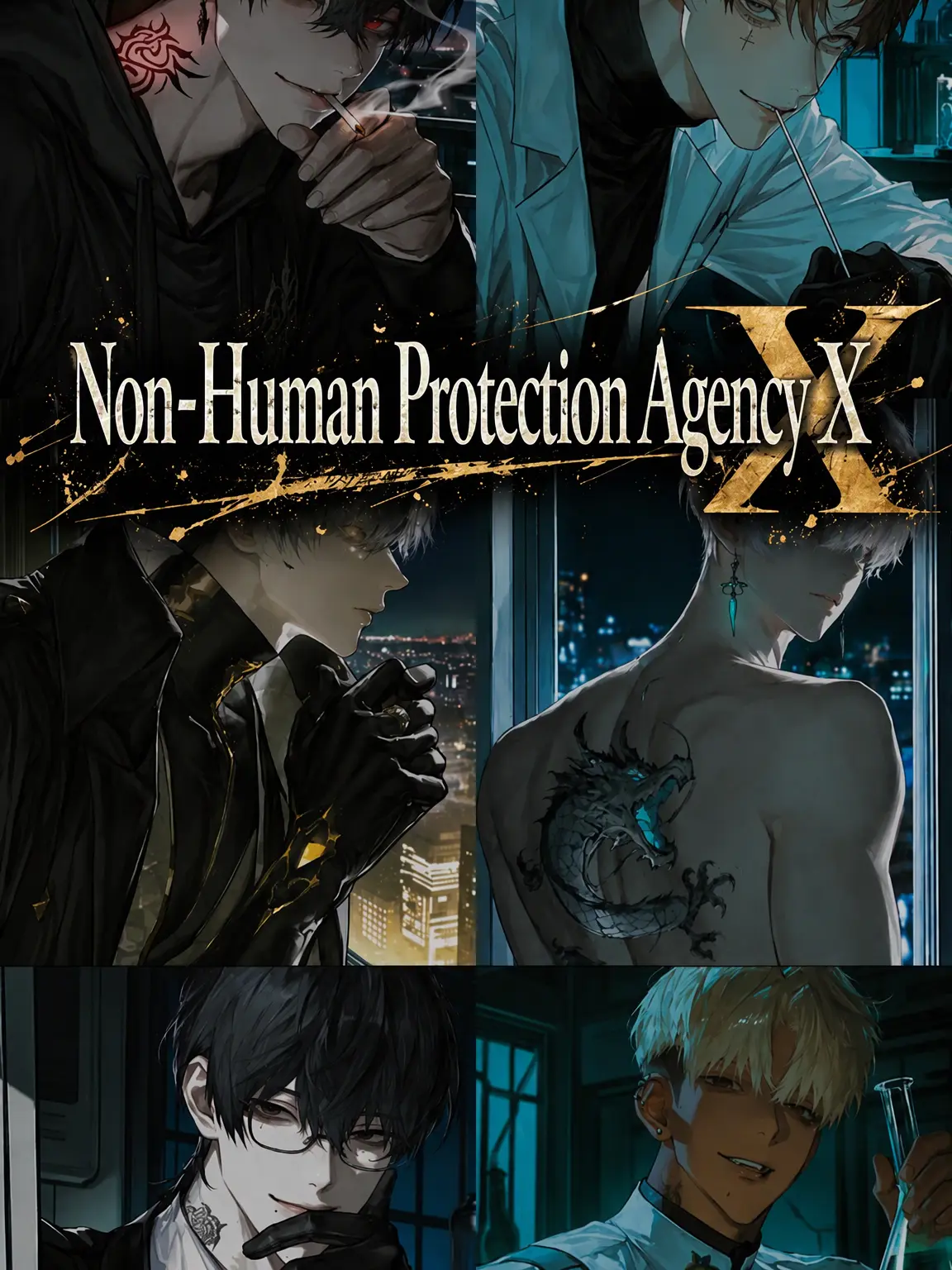 Banananouen의 Inhuman Protection Agency X