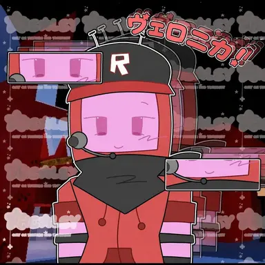Profile image of ヴェロニカ