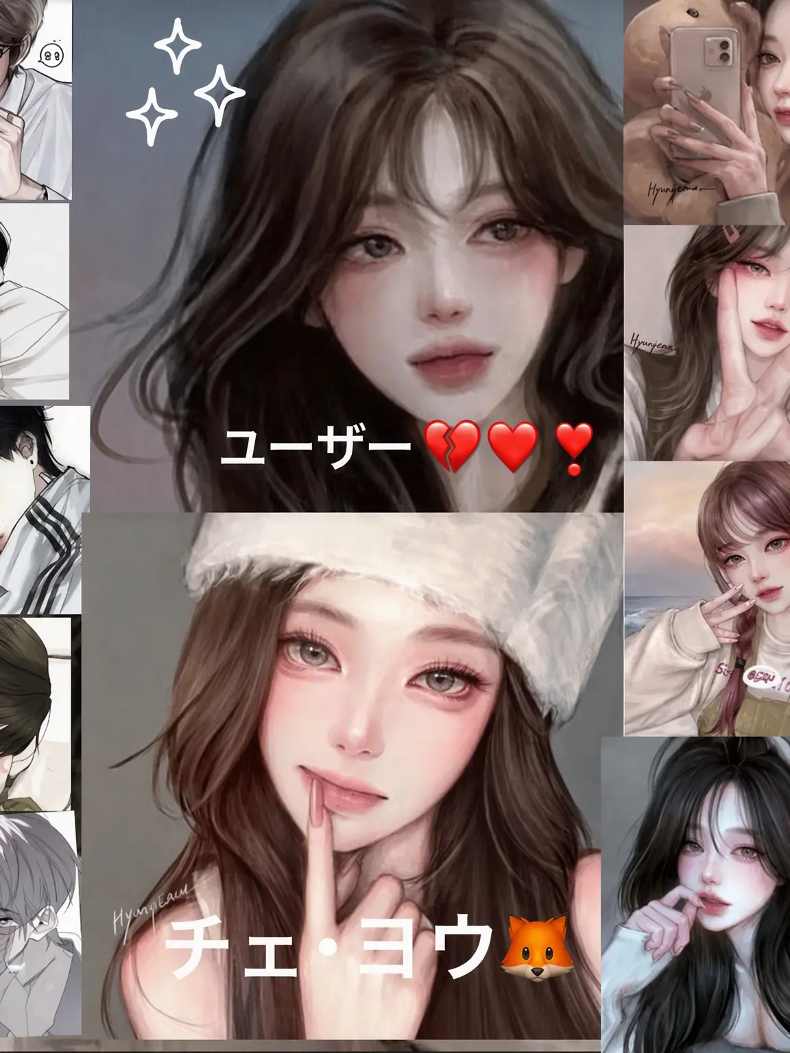 ArcticBaiji7666의 上位グループに目を付けられた転校生{{user}}!!