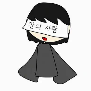 Profile image of 제작자