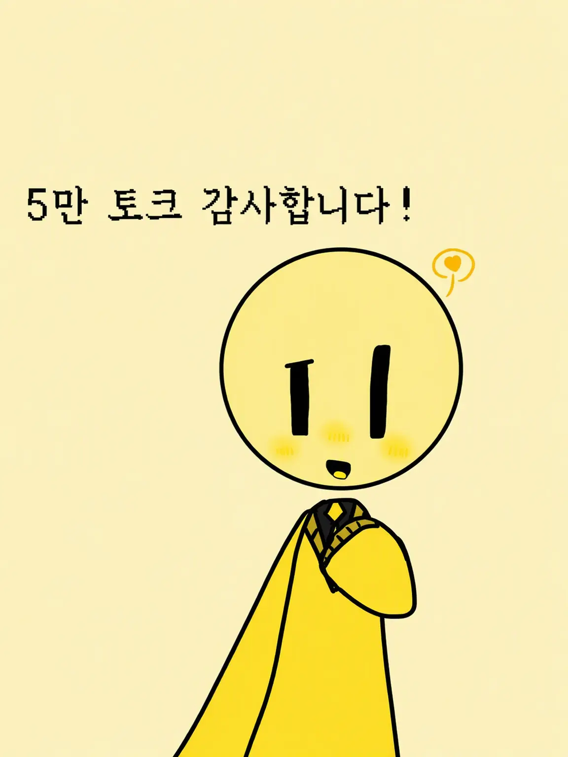 yukinusi0105의 베리티와 광인들과 제작자&OC