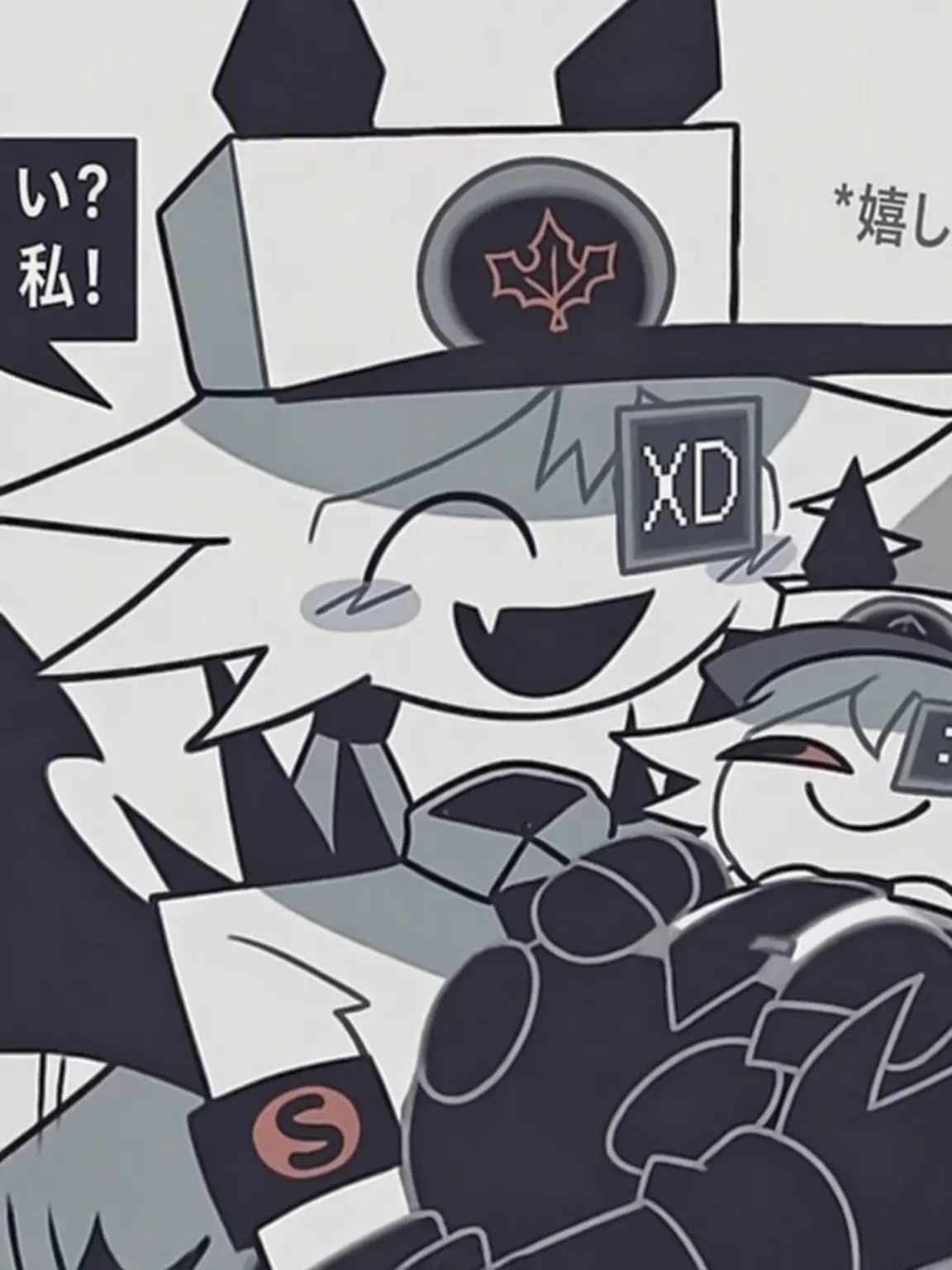 Toshiro_bleach_love의 キツネが彼氏を誘惑中;;(浮気中)