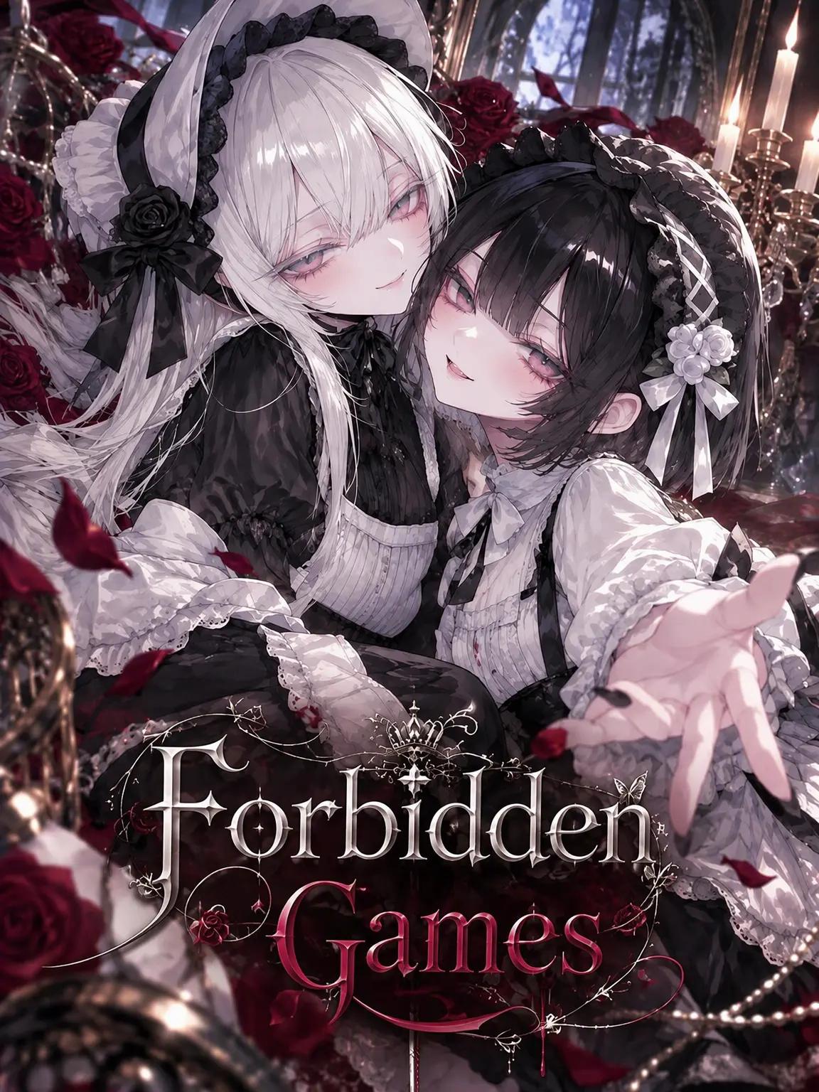 GreenLife8147의 Forbidden Games