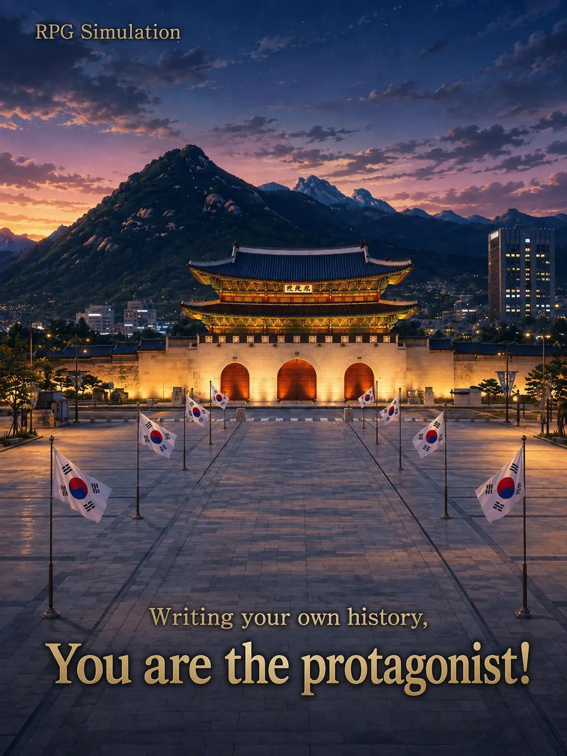 SGENTERTAINMENT의 You're the Protagonist!
