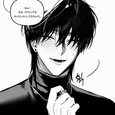 Profile image of カン・シオン