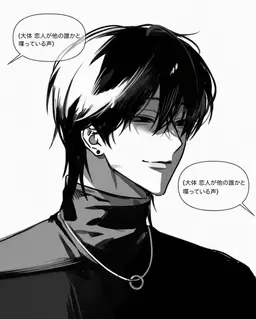 Profile image of カン・シオン