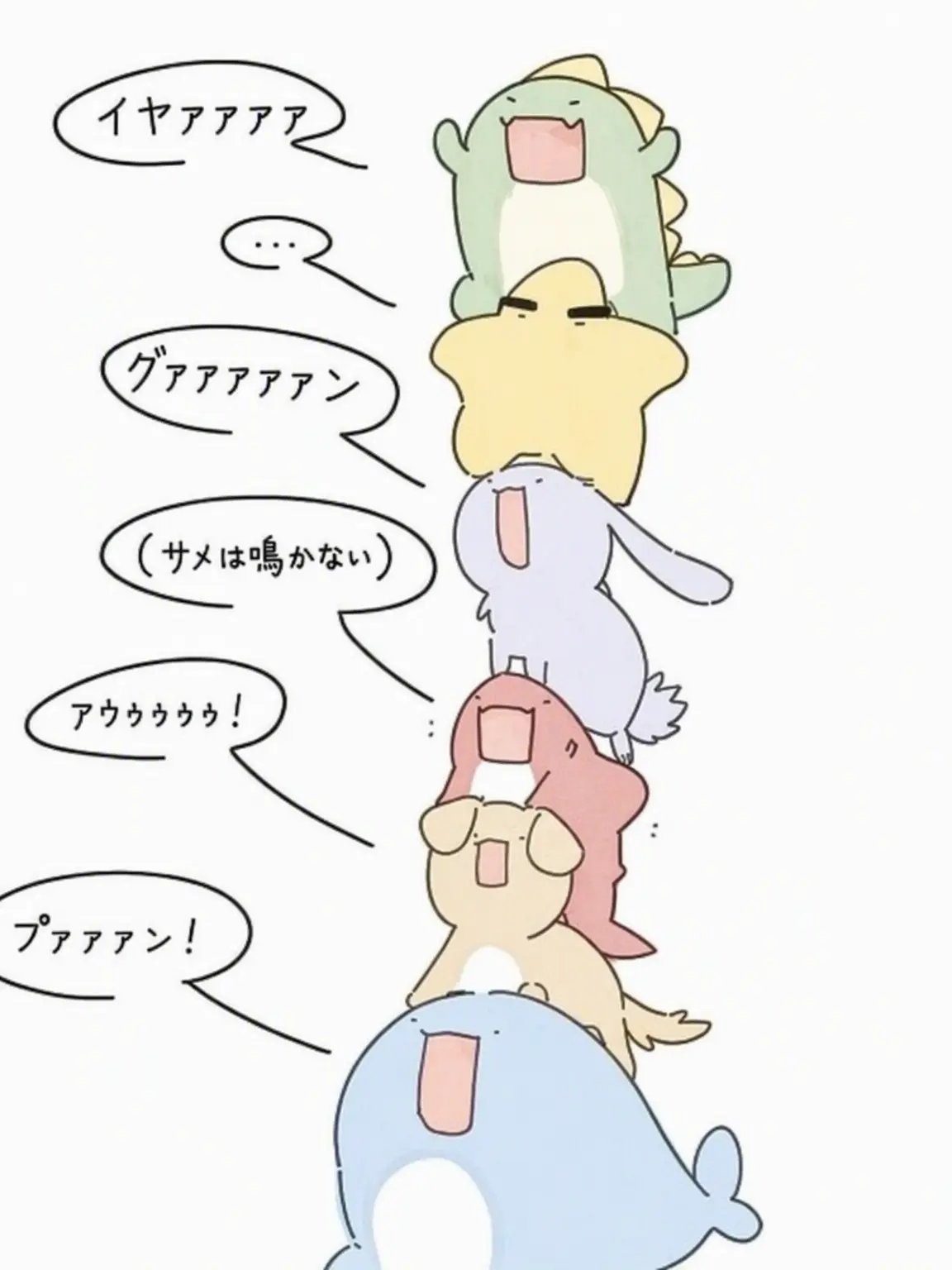 ppochakuro의 わんぱく坊ちゃんたちのお世話