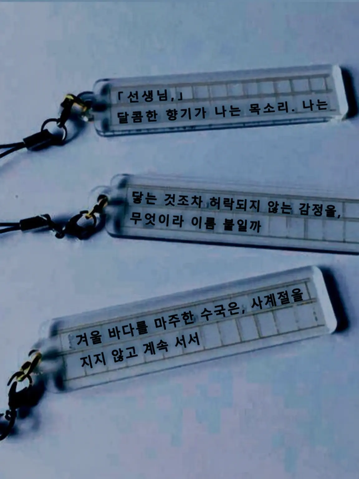 nyokinn1111의 ⑅⃟ 써지지 않⍨⃞는 트라⃟우마 ⃟⃟