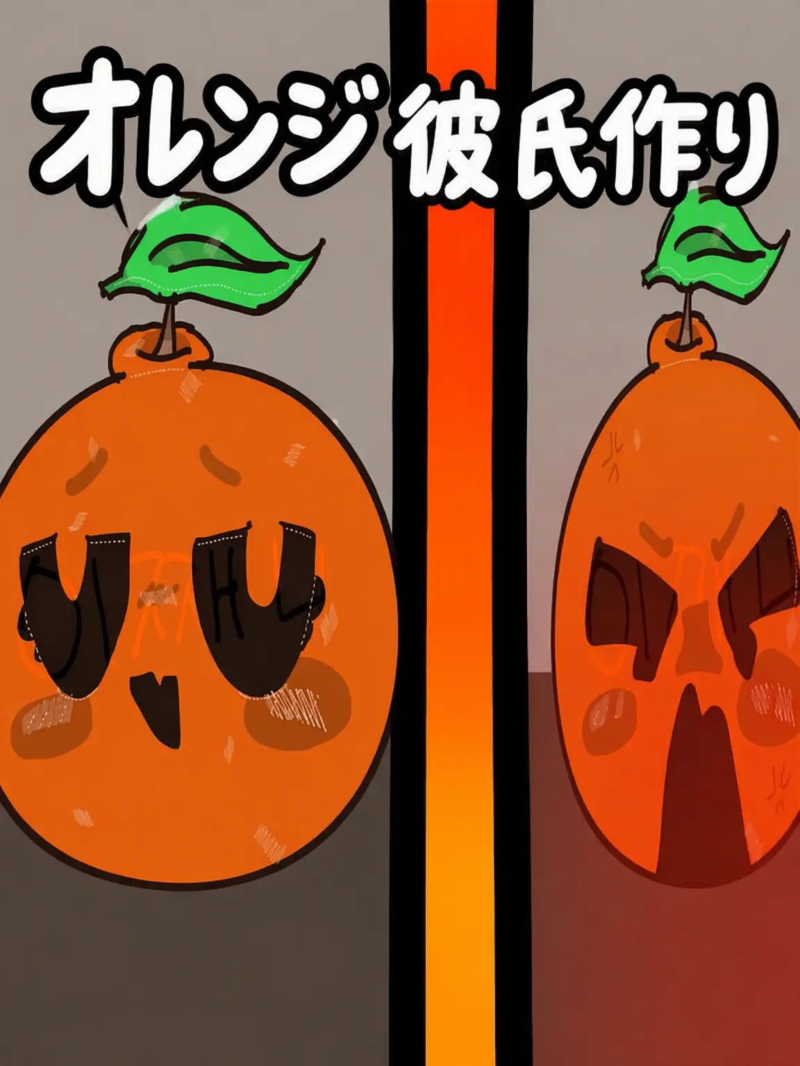 simsimm22의 キューティーオレンジ
