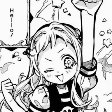 Profile image of Nene Yashiro