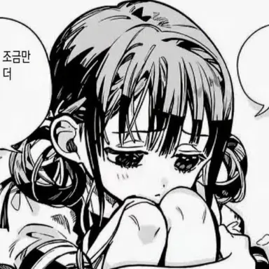 Profile image of 아카네 아오이