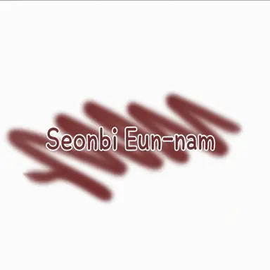 Profile image of Sunbi Eunnam