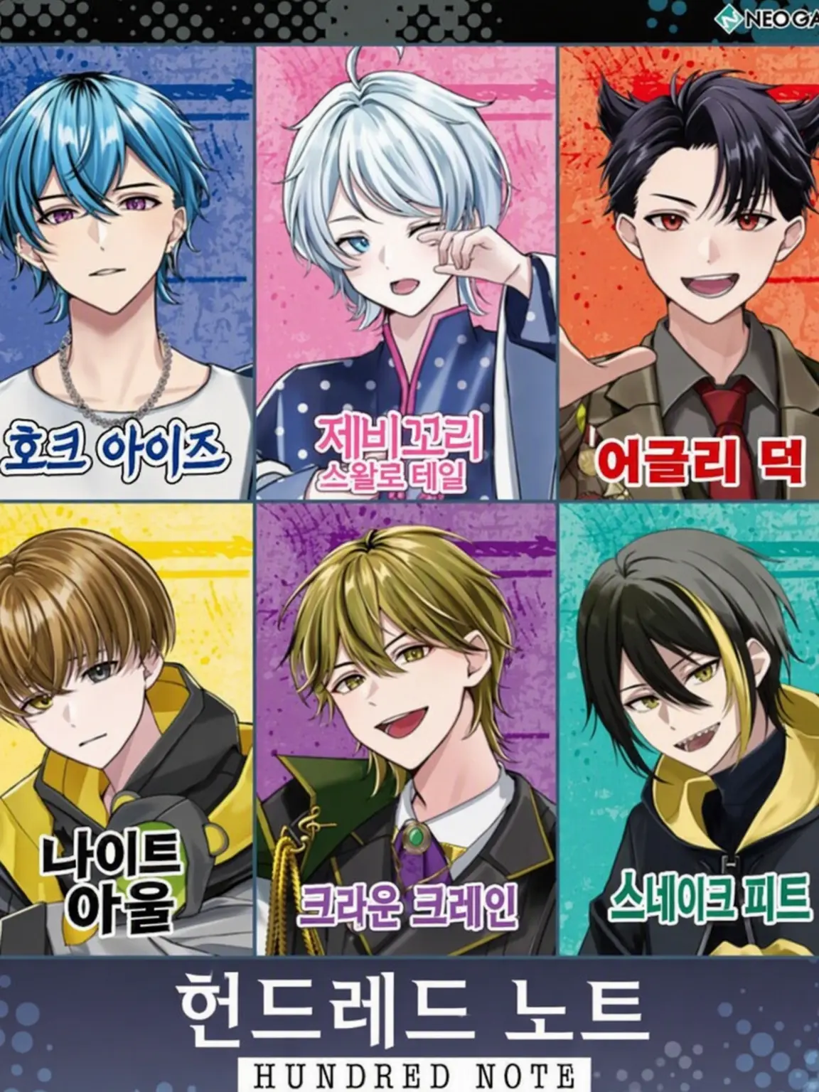 RemiliaScarlet의 핸드레드 노트!