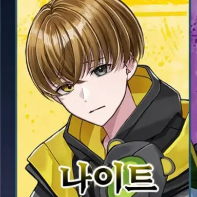 Profile image of 스메라기 치토