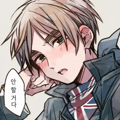 Profile image of 아서