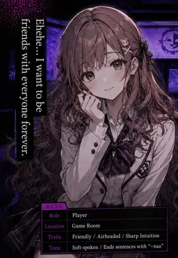 Profile image of Nanami