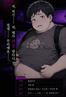 Profile image of 켄