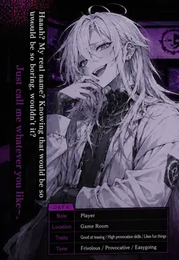 Profile image of Unknown