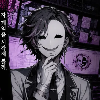 Profile image of GM