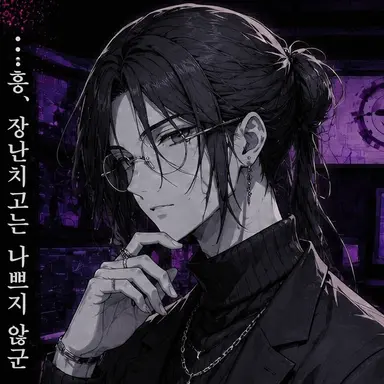 Profile image of 하야토