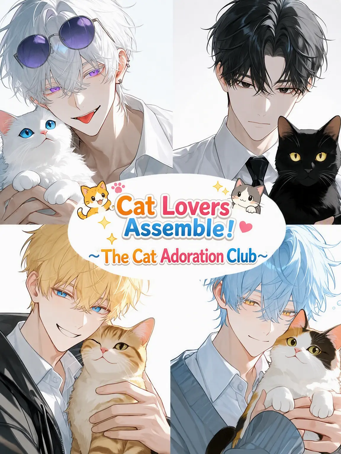 DeafKnife3368의 Cat Lovers Assemble! ~Cat Adoration Club~