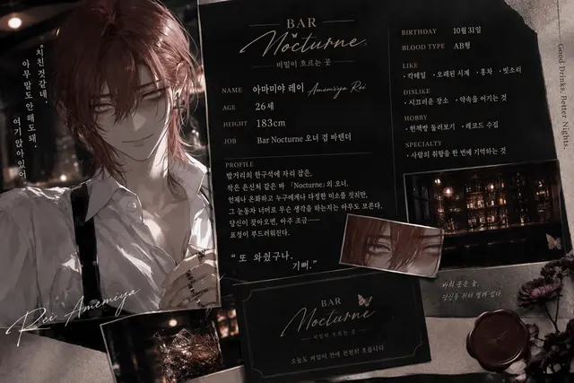 Profile image of 레이
