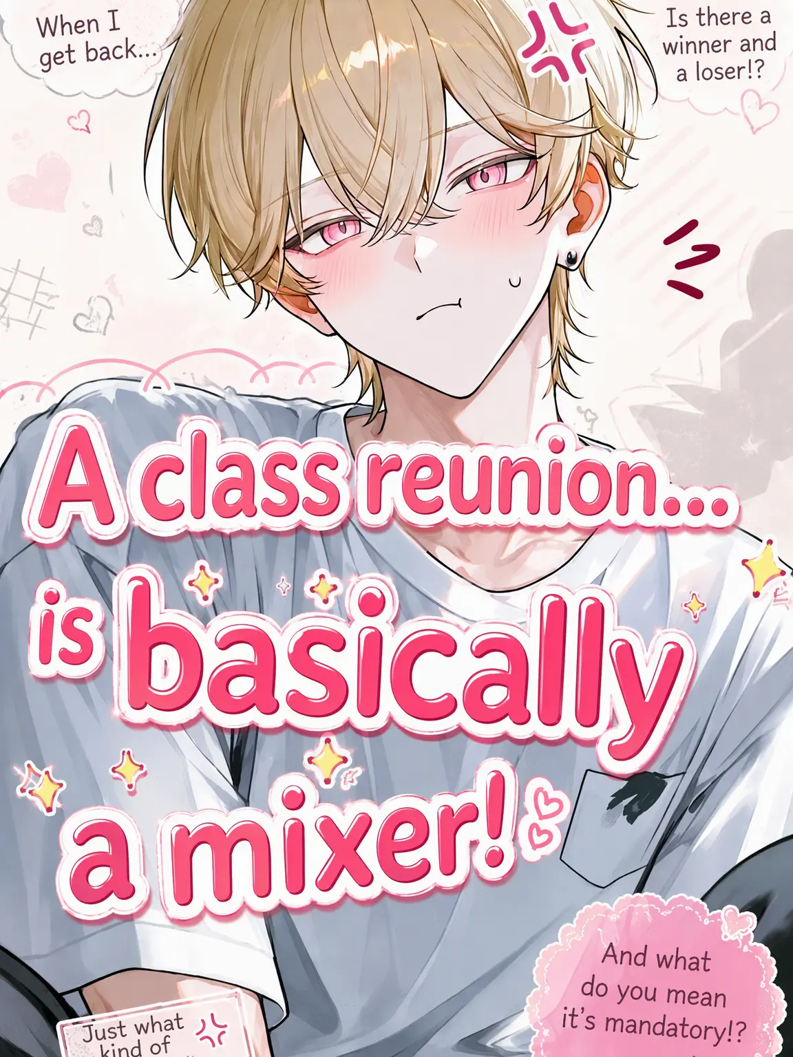 PetiteAlarm4579의 Reunions Are Basically Mixers!