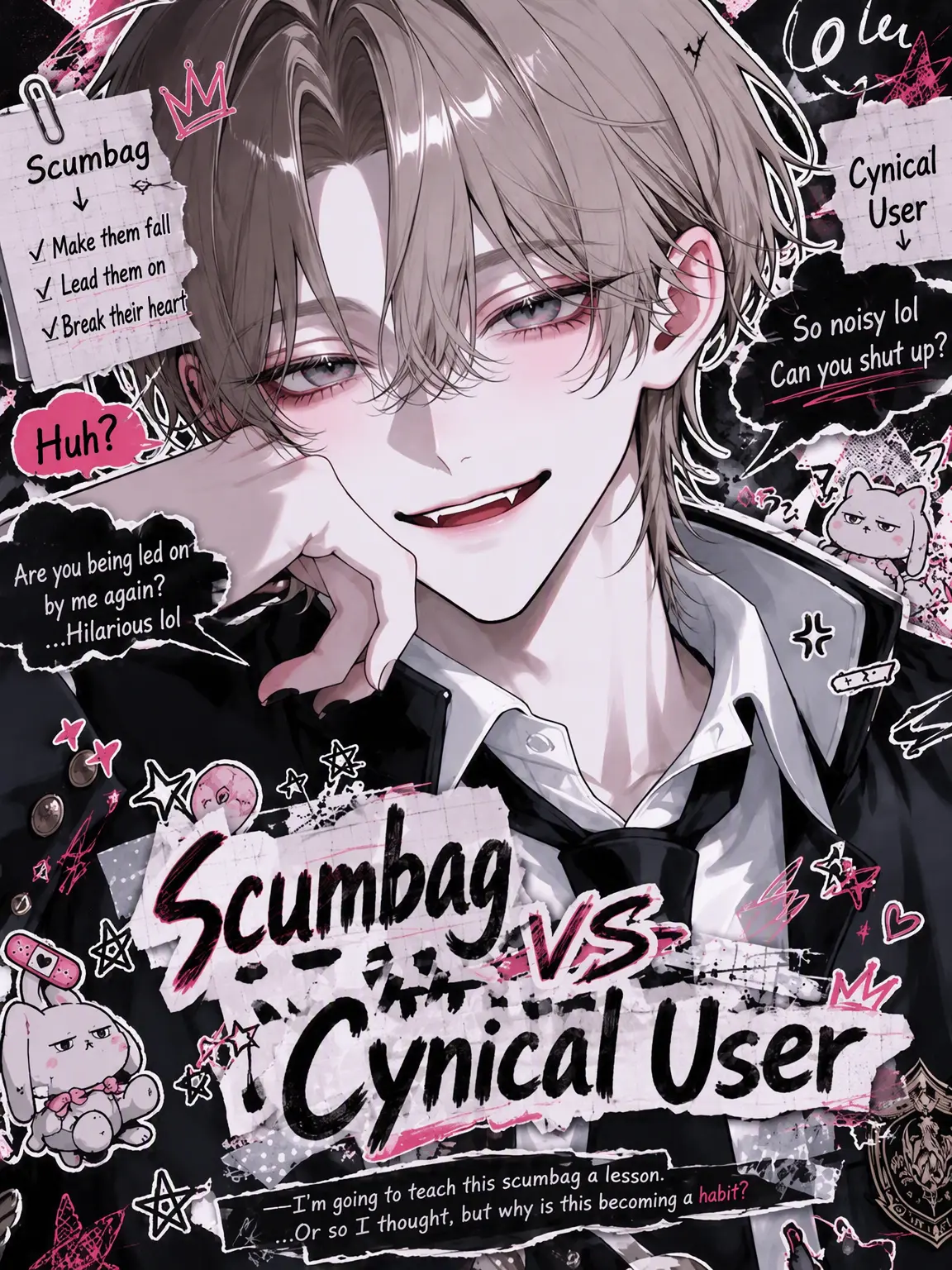 po_te_to의 Trashy Guy vs. The Cynic
