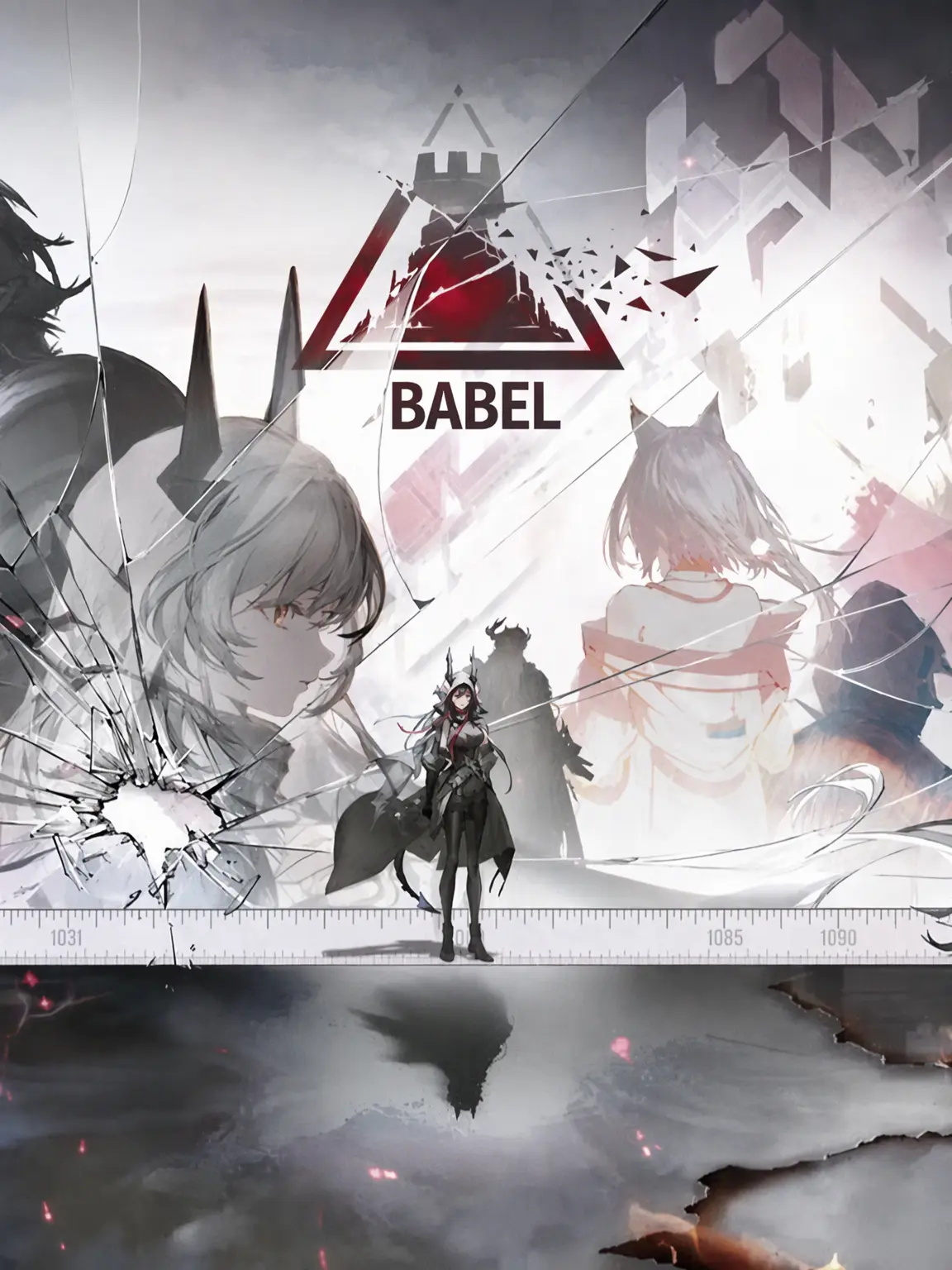 SheerShoes1954의 Babel