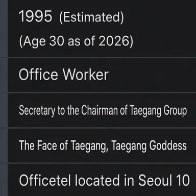 Profile image of Lee Hye-jung