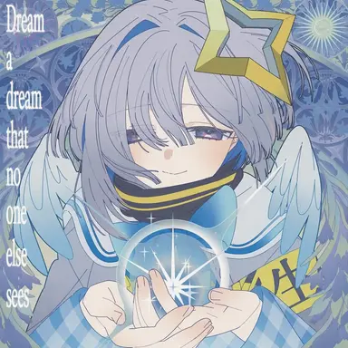 Profile image of Amane Kanata
