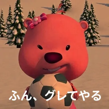 Profile image of ヨウ