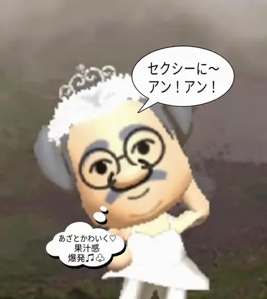 Profile image of ヨウ