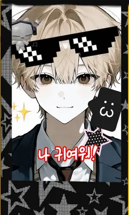 Profile image of 요타