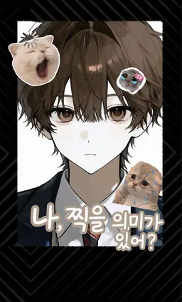 Profile image of 아사히