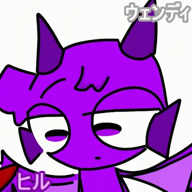 Profile image of ダッフル