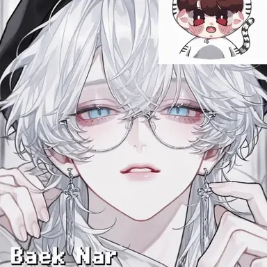 Profile image of Baek Nareun