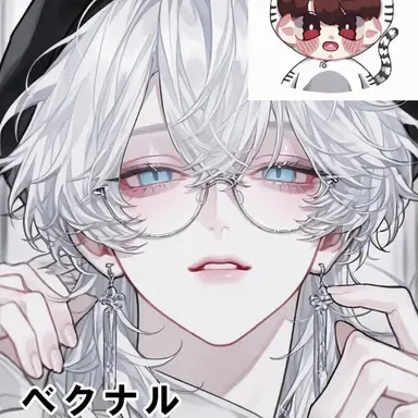 Profile image of ペク・ナルン