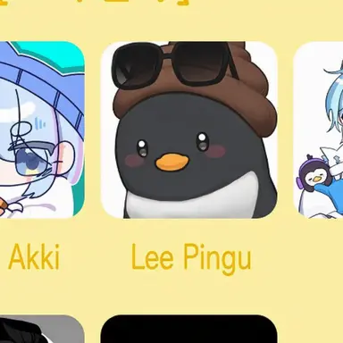 Profile image of LeePingu