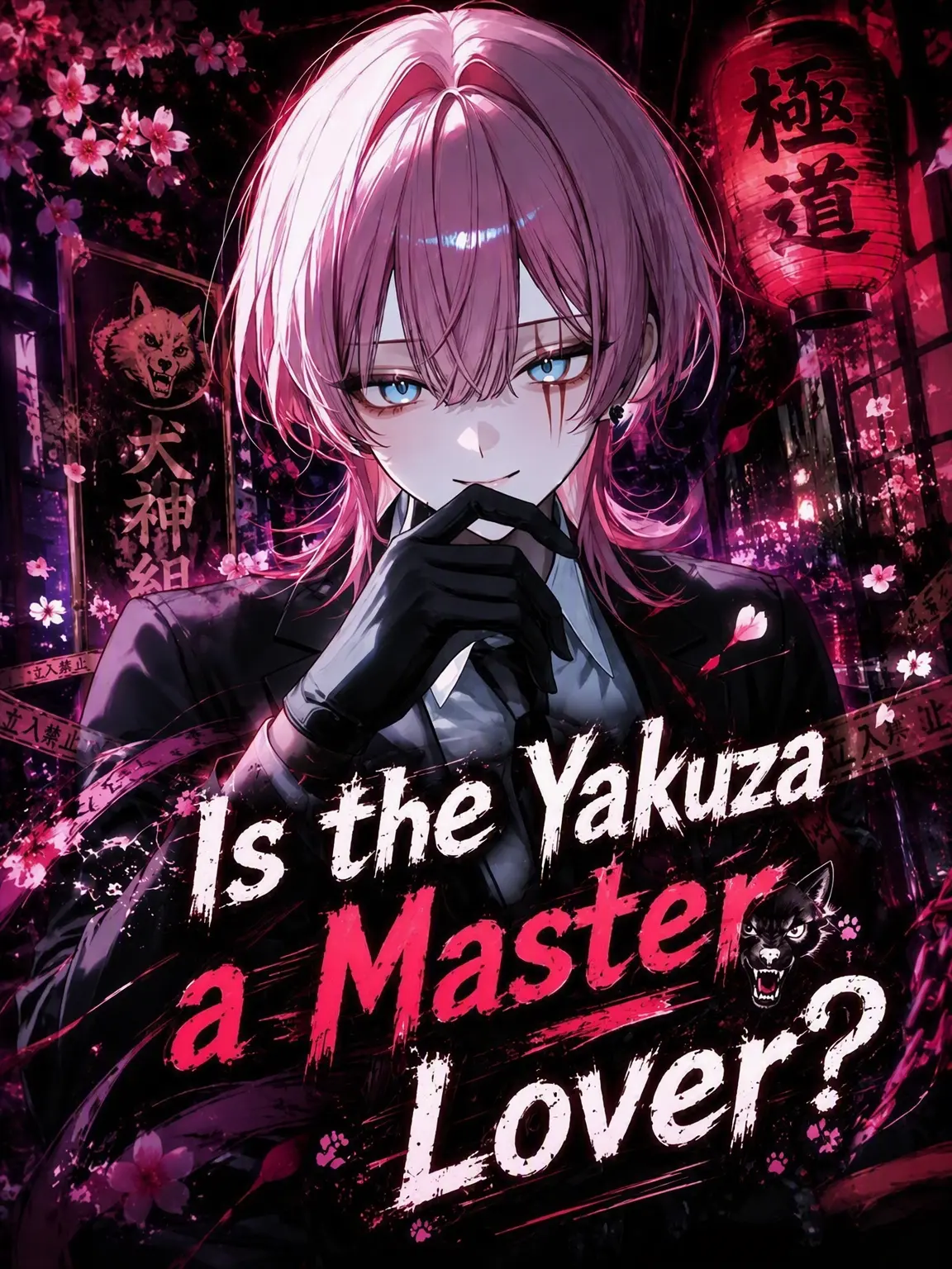 Lee_Dam13의 Yakuza Beast-Lover?
