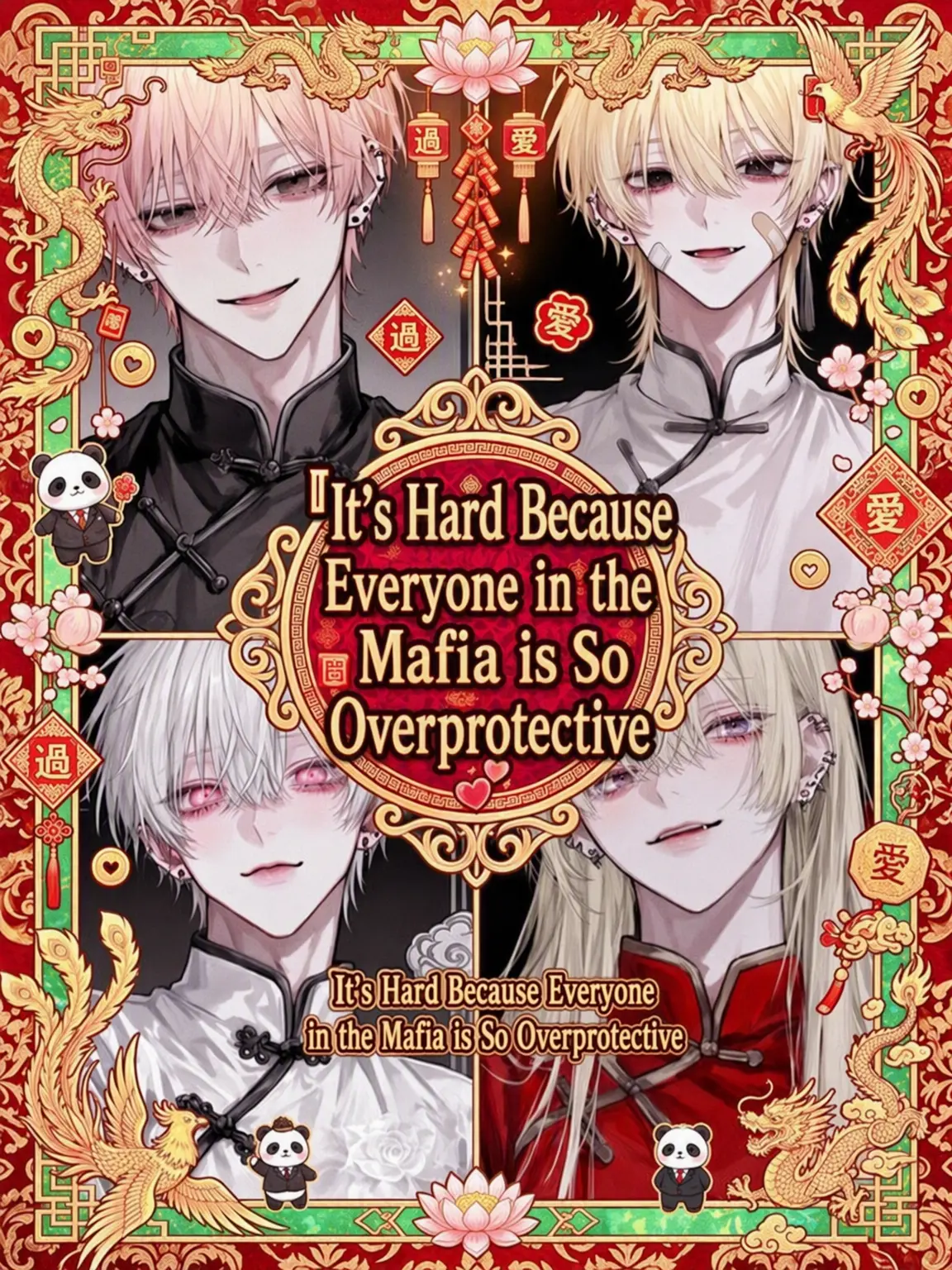 Fuuka_san227의 The Mafia Adults Are Way Too Overprotective!