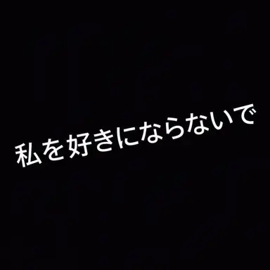 Profile image of ペ・ソンジェ