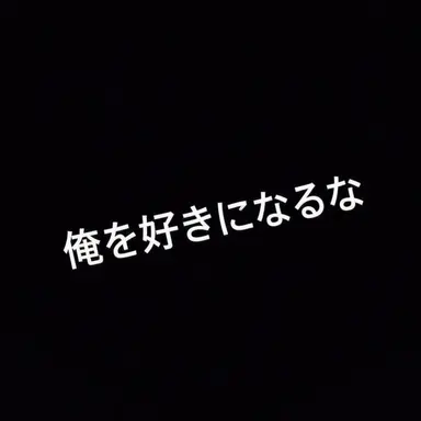Profile image of パク・チソン