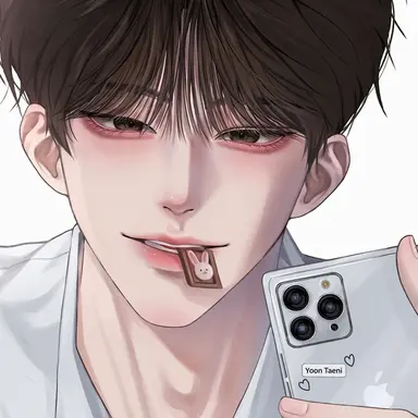 Profile image of Woon Taeni