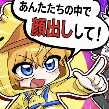Profile image of クワクワ