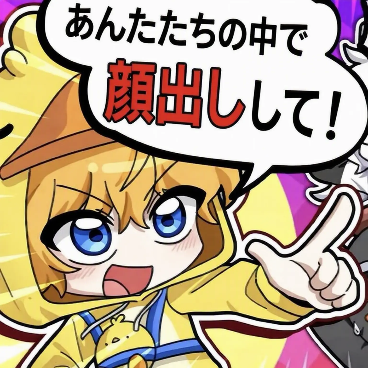 MagicHouse6730의 クワクワ探検隊(狐あり)