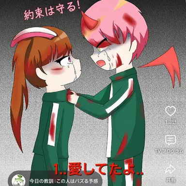 Profile image of アルム